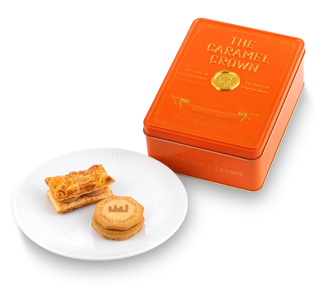 THE キャラメル缶 National Caramel Month